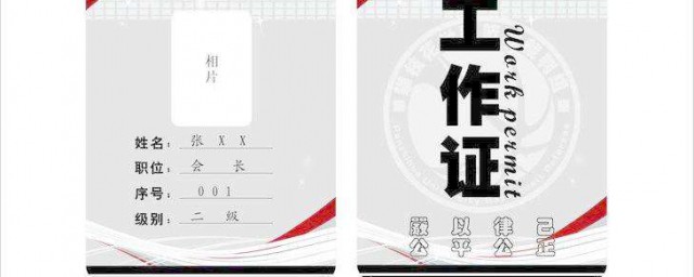 当一名篮球裁判员都需要考哪些(你认为篮球裁判员的基本功应该包括哪些)