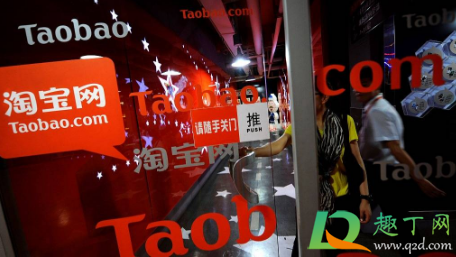 淘宝运费险太贵了怎么办(淘宝运费险怎么这么贵了)