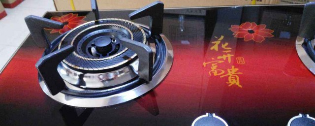 燃气灶红火是什么原因(天然气灶燃红火是什么原因)