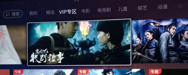 三种原因及解决方法介绍(处理这一问题有几种方法)