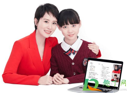 学霸君退款失败的钱到哪里去了(学霸君退费走最后流程了,钱还得几天退回来)