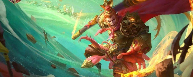 王者荣耀猴子装备怎么出的伤害高?(王者荣耀猴子后期装备)