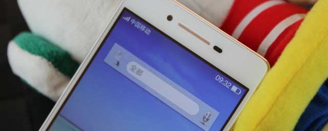 五个步骤完成移动