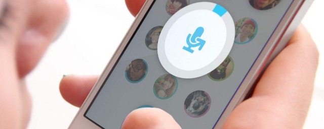 微信1秒长语音方法教程(怎么发微信一秒长语音)