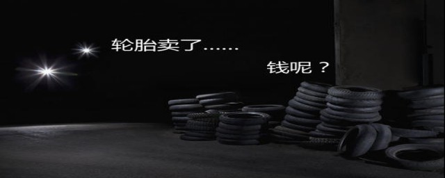 未来的发展方向是什么(关于未来的发展方向)