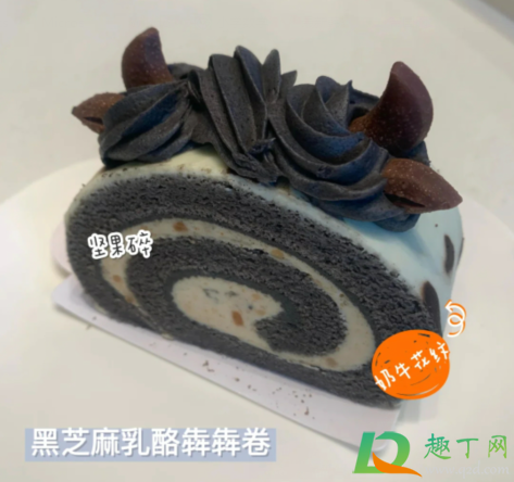 星巴克黑芝麻乳酪犇犇多少钱一个(星巴克乳酪蛋糕价格)