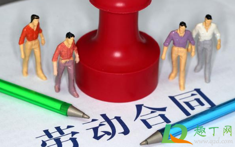 打12345讨工资要多久处理(打12345讨要工资有用吗)