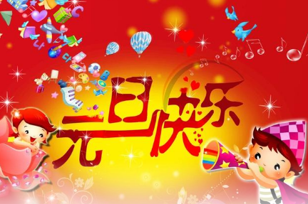 2021手机壁纸姓氏图片大全最新(手机图片壁纸2021最火姓氏) 2021手机壁纸姓氏图片大全最新(手机图片壁纸2021最火姓氏)