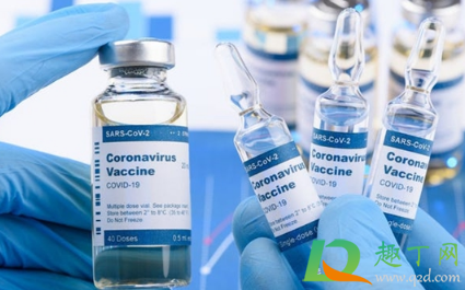 打了新冠疫苗怀孕了孩子能要吗(夫妻俩都打了新冠疫苗怀孕了孩子能要吗)