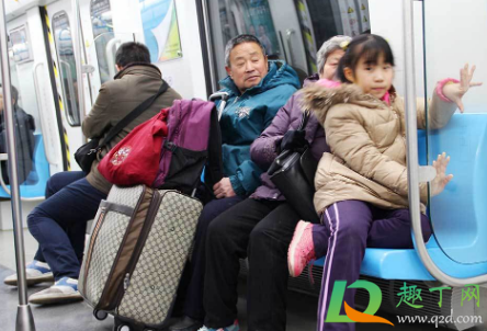 2021年沈阳寒假是什么时候开始(2021沈阳寒假时间)