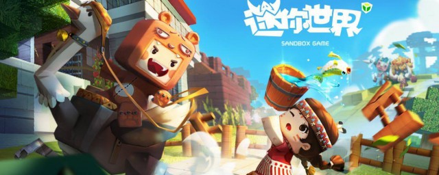 迷你世界飞鸡怎么驯服和骑行(迷你世界的飞鸡怎么驯服成坐骑)