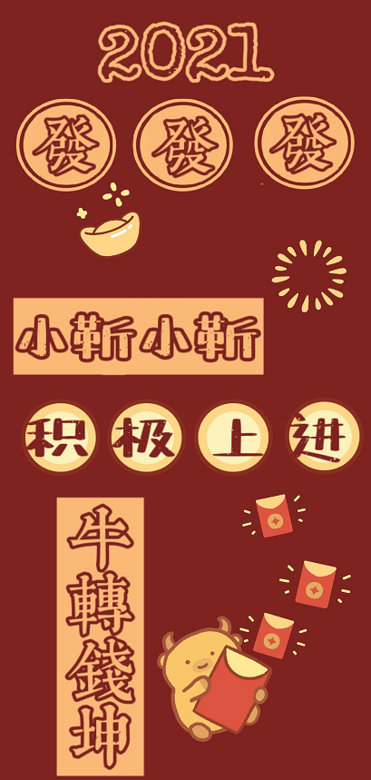 2021手机壁纸姓氏图片大全最新(手机图片壁纸2021最火姓氏) 2021手机壁纸姓氏图片大全最新(手机图片壁纸2021最火姓氏)