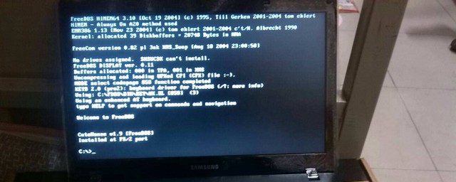 简单易懂的方法(一个简易的方法)
