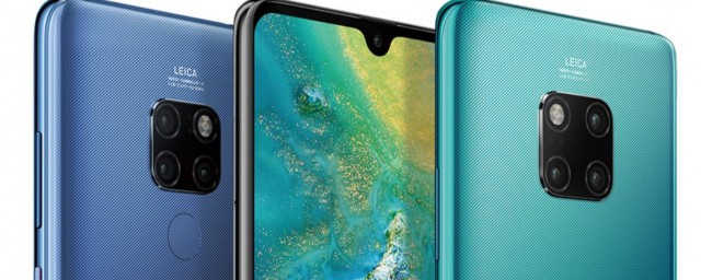 华为魅特20怎么设置好呢(华为魅特20隐藏功能)