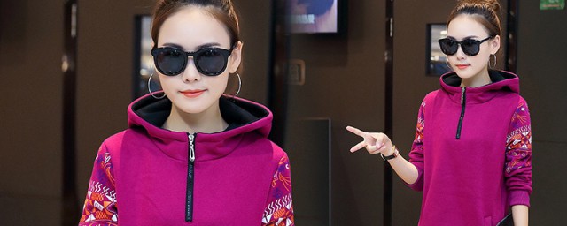 多种搭配方法介绍(搭配的三种方法)