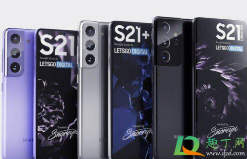 三星s21什么时候能买到(三星s21在哪买便宜)