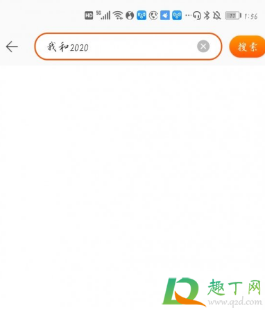 淘宝年度账单怎么查询2020(淘宝年度账单怎么查询) 淘宝年度账单怎么查询2020(淘宝年度账单怎么查询)