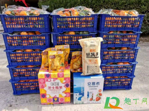 美团优选提货时间必须16点吗(美团优选次日提货要准时吗)