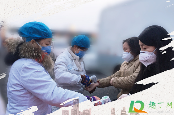 飞机转机中停北京健康码会变红吗(飞机中转会影响健康码吗)