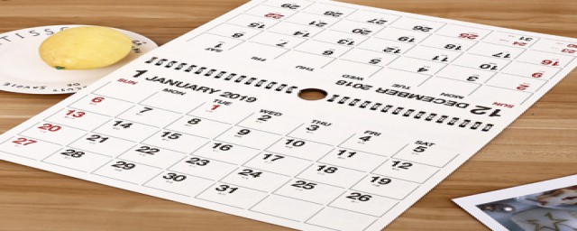 农历12月(大)29日是什么特别日子(农历12月29日是什么节日)