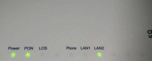 pon灯一直闪解决方案(pon闪灯能自己解决吗)