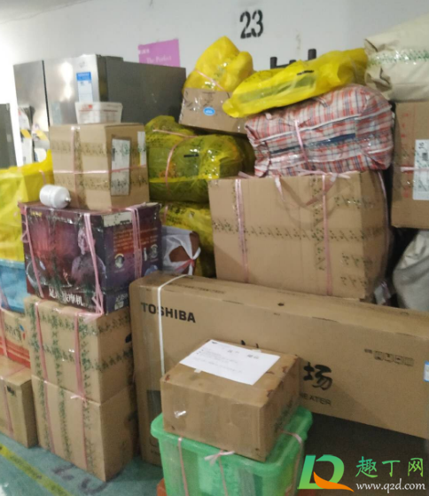 2021年无春年可以乔迁新居吗 2021年无春年可以乔迁新居吗