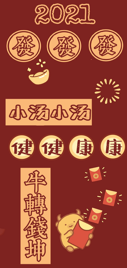 2021手机壁纸姓氏图片大全最新(手机图片壁纸2021最火姓氏) 2021手机壁纸姓氏图片大全最新(手机图片壁纸2021最火姓氏)