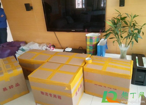 2021年3月20日适合搬家吗(2021年3月20日适合搬新家吗)