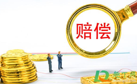 打12345讨工资要多久处理(打12345讨要工资有用吗) 打12345讨工资要多久处理(打12345讨要工资有用吗)