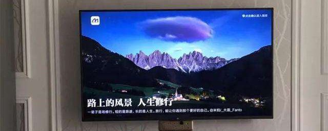 具体原因及解决办法(出现的问题及解决措施)