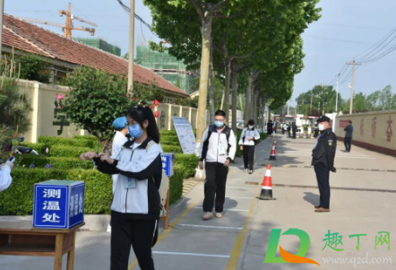 2021年寒假中学生可以离开新疆吗(2021年新疆学生什么时候放暑假)