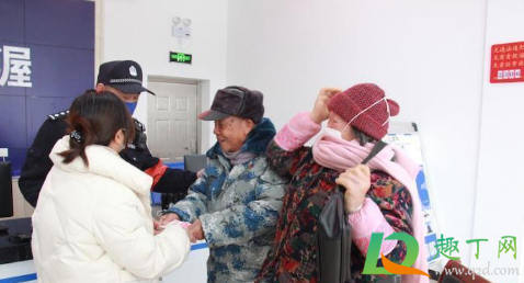 沈阳进入战时状态是疫情严重了吗(沈阳出现疫情了吗?) 沈阳进入战时状态是疫情严重了吗(沈阳出现疫情了吗?)