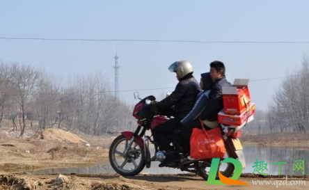 今年过年会不会不让走亲戚2021(2021今年过年走不走亲戚)