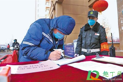 石家庄疫情严重吗现在(石家庄疫情严重吗现在还是北京疫情严重) 石家庄疫情严重吗现在(石家庄疫情严重吗现在还是北京疫情严重)