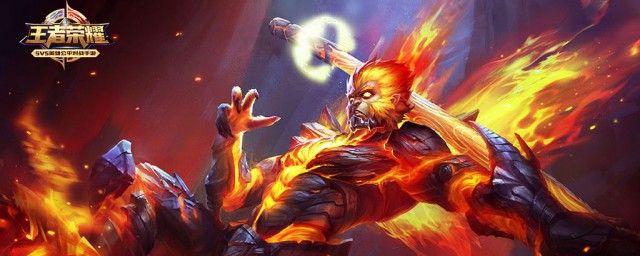 王者荣耀改战区注意事项(王者荣耀可以直接改战区吗)