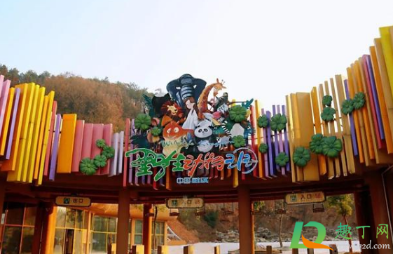 武汉野生动物王国电话是多少(武汉动物王国在哪里)