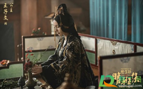 晴雅集1月4日将下架是真的吗(晴雅集 下架了吗)