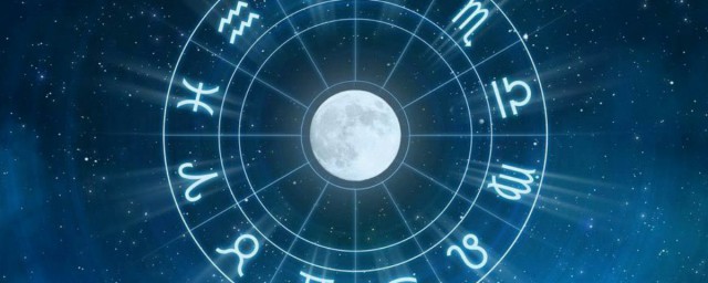 十二星座是以什么为起点