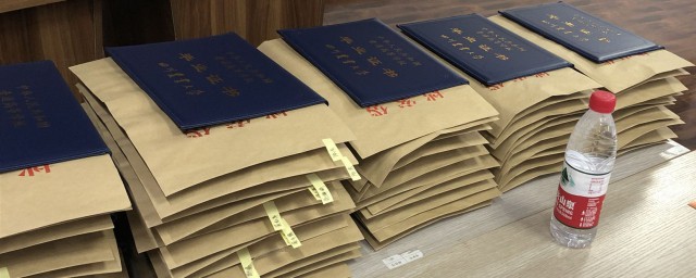 有哪几种方式提升学历(现在提升学历的方式有几种)