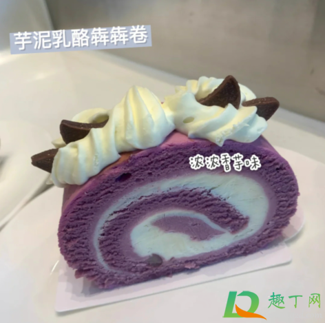 星巴克芋泥乳酪犇犇卷好吃吗(芋泥乳酪蛋糕) 星巴克芋泥乳酪犇犇卷好吃吗(芋泥乳酪蛋糕)