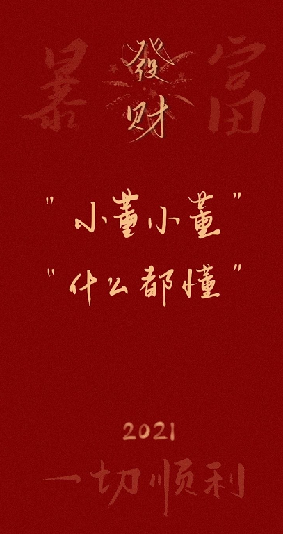 2021手机壁纸姓氏图片大全最新(手机图片壁纸2021最火姓氏) 2021手机壁纸姓氏图片大全最新(手机图片壁纸2021最火姓氏)