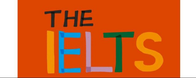 雅思考试流程是怎样的(雅思英语考试流程)