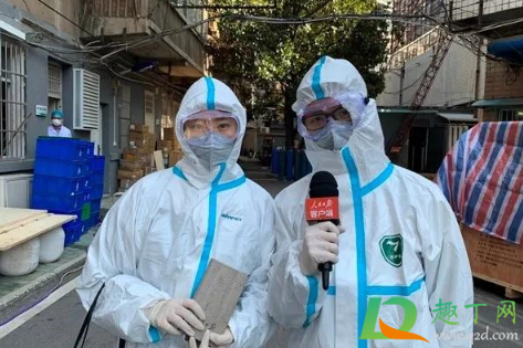 石家庄省二院封了吗(石家庄二院封闭了吗)