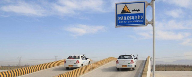 科目二倒库预防车身扫线的方法(科二倒库过程中车身扫线)