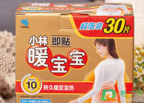 暖宝宝睡觉贴会爆炸吗(睡觉的时候贴暖宝宝有危险吗?) 暖宝宝睡觉贴会爆炸吗(睡觉的时候贴暖宝宝有危险吗?)