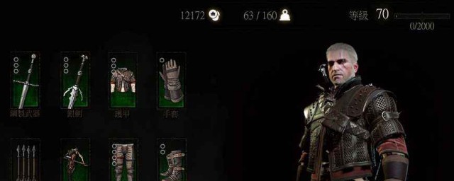 巫师3中文设置方法介绍(巫师3怎样调中文)