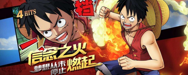 分等级来点(等级划分怎么做)