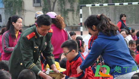 北京2021元旦升旗仪式是几点开始(2021年国庆北京广场升旗仪式几点开始)