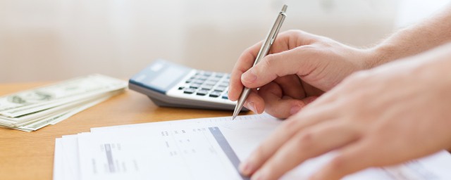 薪酬保密是否违法(公司薪资保密制度是否违法)