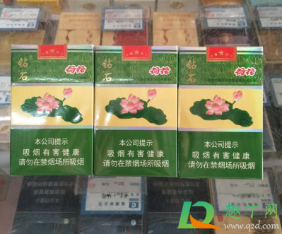钻石荷花烟多少钱一包(河北钻石荷花烟多少钱一包) 钻石荷花烟多少钱一包(河北钻石荷花烟多少钱一包)